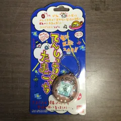 BANDAI てんしっちのたまごっち ピンク 楽天市場】バンダイ たまごっち フェイス&アイカラー てんしっち