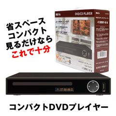 Item thumbnail for item 5be3467d-04c3-4119-8903-439bcc3b6548