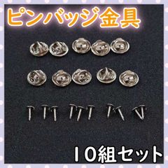 Item thumbnail for item 42d032e4-28e7-4516-a518-f4c5dcba2818