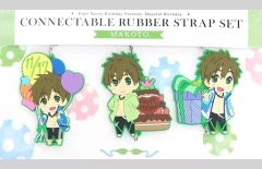 Free! 橘真琴 ラバストセット Free! hopeful birthdayつながるラバーストラップセット 真琴 - メルカリ