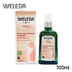 WELEDA ヴェレダ マザーズボディオイル/ポンプタイプ 100ml