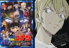 【中古】アニメDVD 劇場版 名探偵コナン 純黒の悪夢(ナイトメア) [初回限定版]
