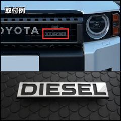 新品未使用】トヨタ 80ランクル コースター エキゾーストマニホールド