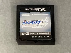 ニンテンドーDS 【ポケモンウォーカー無し】ポケットモンスター ソウルシルバー