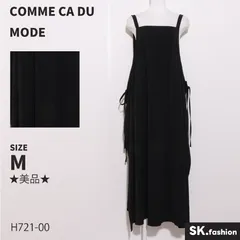 ★美品★ COMME CA DU MODE コムサデモード ワンピース　マキシ丈　キャミソール　エプロン型　マタニティ　ポケット付き　日本製 　ブラック　 【H721-00】 送料無料　古着　レディース