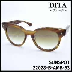 DITA ~ディータ~