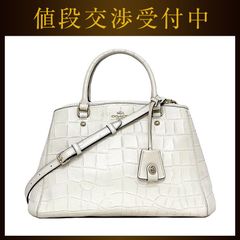 COACH 2way ハンドバッグ マーゴット キャリーオール クロコ - メルカリ