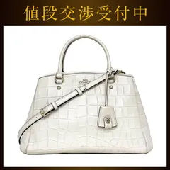 コーチ ２way バッグ ec-22331 ホワイト ベージュ F37097