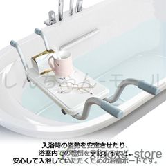 Item thumbnail for item 57aa71c0-d600-4ee9-97f6-8518e6c62cc3