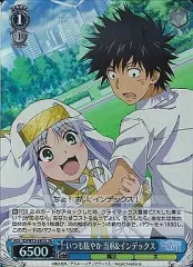 2026年最新】ヴァイス 超電磁砲の人気アイテム - メルカリ