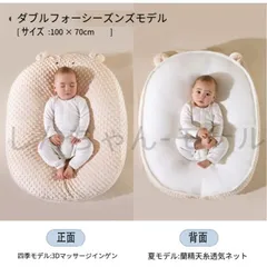【新品未使用】おやすみたまご 2025年最新】おやすみたまごの人気アイテム - メルカリ