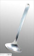 Item thumbnail for item 4a96713f-5d74-45aa-89cd-aeeaf176ec94