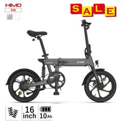 HIMO 電動アシスト自転車 ホワイト 1度の充電で120Km走行可能な電動アシスト自転車「HIMO C30R