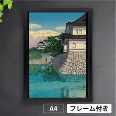 特別値下げ国際展作家・超クールな緑「トルコ桔梗」小原雅夫/真作D・リトグラフ/花 特別値下げ国際展作家・超クールな緑「トルコ桔梗」小原雅夫/真