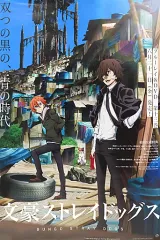 2025年最新】中原中也ポスターの人気アイテム - メルカリ