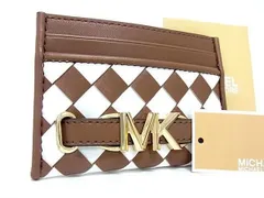 ■新品同様■ MICHAEL KORS マイケルコース レザー 編み込み カードケース カード入れ ブラウン系×ホワイト系 BL4065