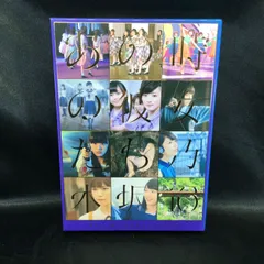 2026年最新】ALL MV COLLECTION〜あの時の彼女たち〜 [ 乃木坂46 ]の
