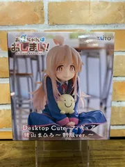 【タイクレ限定】おにまいdesktop cute aqua float 各2個 2025年最新】お兄ちゃんはおしまい desktopの人気アイテム