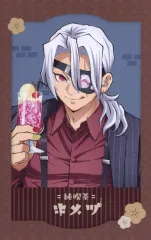 【中古】キャラカード 宇髄天元(ノーマルver.) 「鬼滅の刃 純喫茶 ランダムチェキ風カード」 アニメイトガールズフェスティバル2024グッズ
