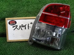 3FA8042 FH2 トヨタ スペイド NCP141 X テールライト右 スタンレイ52-262