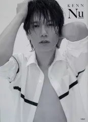 【中古】男性写真集 ≪声優≫ DVD付)声優KENN写真集『Nu』