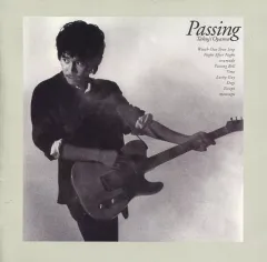 【中古】邦楽CD 小山卓治 / Passing(DIGITAL REMASTER)