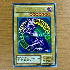 タロ H sv7 131/102 SAR ④ ☆ ポケカ - メルカリ