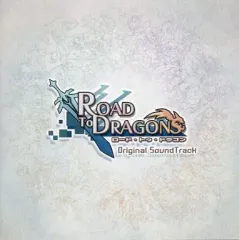 Amazon.co.jp: ロード・トゥ・ドラゴン ロードラ オリジナル