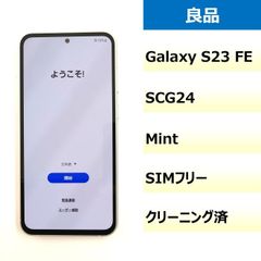 訳あり美品 Motorola razr 50s 指紋認証☓ 顔認証◯ - メルカリ