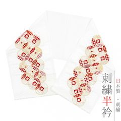 Item thumbnail for item 9f039e34-614b-467d-932d-d03d67c230b1