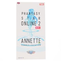 Annette [Summer Vacation] Phantasy Star Online 2 es 1/7 Scale Complete Figure, Hobby Japan Magazine Mail Order & Online Shop Exclusive, Hobby Japan/AMAKUNI