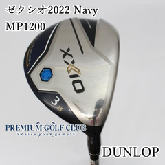 【中古】[Bランク] フェアウェイウッド ダンロップ ゼクシオ2022 ネイビー MP1200(SR) 3W(15度)　[8146]