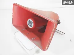 2025年最新】スピーカー 街宣の人気アイテム - メルカリ