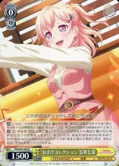 2025年最新】ヴァイスシュヴァルツ バンドリ 5thの人気アイテム - メルカリ