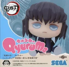 2025年最新】鬼滅の刃きゅるみーの人気アイテム - メルカリ