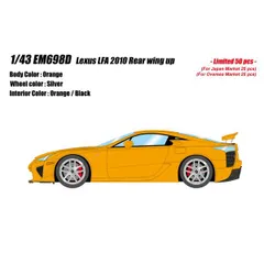 1/43 エブロ　レジンモデル　レクサス　LFA　ミニカー　イエロー Lexus Lfa Diecast Car | Lexus Lfa Model Car | Lexus Lc Model