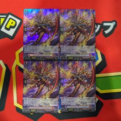 VG バディファイト 黒岳テツヤデッキ マジックワールド - メルカリ