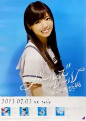 2025年最新】西野七瀬 ガールズルールの人気アイテム - メルカリ