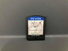 ジャンク PSVITA Collar × Malice -Unlimited- <限定版>