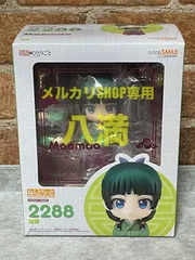 2025年最新】ねんどろいど 薬屋のひとりごと 壬氏の人気アイテム