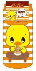 【子供　ひよこ　ソックス】【１足単位の販売です！】【送料無料！】キッズ　ひよこ＆ボーダー　アンクレット（丈）ソックス＜オレンジ×オフ白ボーダー：約１３－１８ｃｍ＞237368【チキンラーメン】【ひよこちゃん】【靴下】