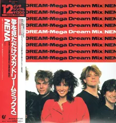 Amazon.co.jp: プラスティック・ドリームス: ミュージック