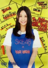 2025年最新】SKE48 古畑奈和の人気アイテム - メルカリ