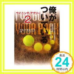 Item thumbnail for item 4f8ad5c7-d452-4d05-ac64-26ec870c2ad5