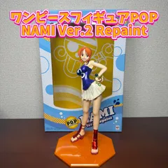 2025年最新】ナミ リペイントの人気アイテム - メルカリ