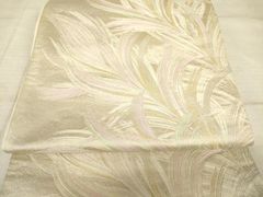 Item thumbnail for item dee33c75-169c-4a91-a8da-6b71a2054fb8