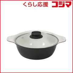 【 新品 未開封 】 ベストコ NQ-0052 ビストロ・カローレ セラミックタクジョウ NQ0052 未使用 送料無料のサムネイル