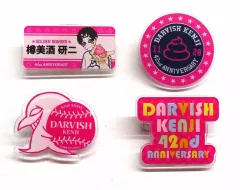 【中古】バッジ・ピンズ 全4種セット 樽美酒研二(ゴールデンボンバー) アクリルバッジ 2022年バースデーグッズ ガチャガチャ景品