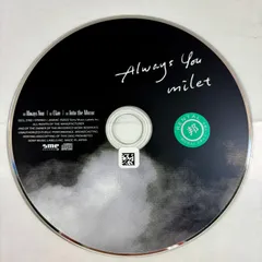 2025年最新】milet always youの人気アイテム - メルカリ