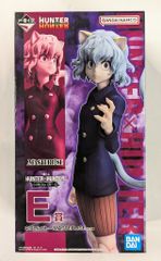 BANDAI SPIRITS 이치 반 쿠지 HUNTER × HUNTER CHMERA ANT 2 E상 네펠피토 MASTERLISE